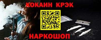 mdpv Ипатово