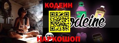 СК Изобильный