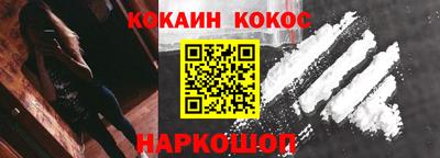 MESCALINE Ирбит