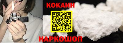 СК Изобильный