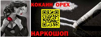 mdpv Ипатово