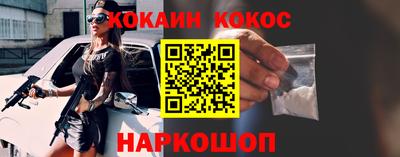 СК Изобильный