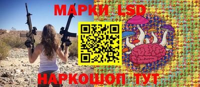 СК Изобильный