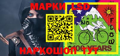 mdpv Ипатово