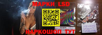 mdpv Ипатово