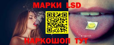 mdpv Ипатово