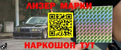 mdpv Ипатово