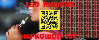 mdpv Ипатово