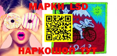 mdpv Ипатово