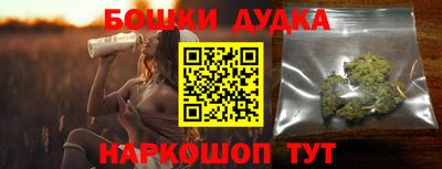 mdpv Ипатово