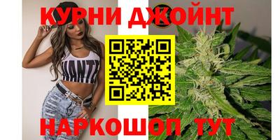mdpv Ипатово