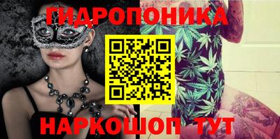 MESCALINE Ирбит