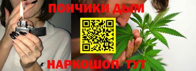 MESCALINE Ирбит