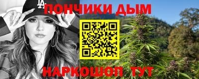 mdpv Ипатово