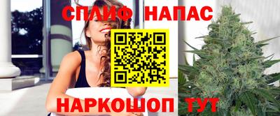 mdpv Ипатово