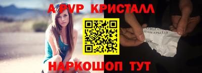 MESCALINE Ирбит