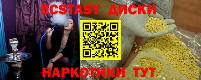 СК Изобильный