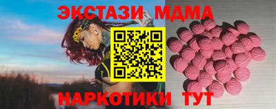 СК Изобильный