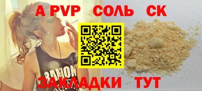 MESCALINE Ирбит