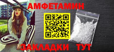 MESCALINE Ирбит