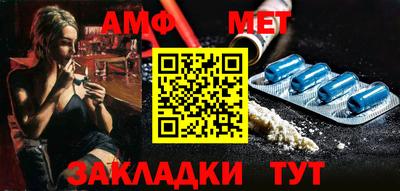 mdpv Ипатово