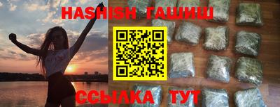 СК Изобильный