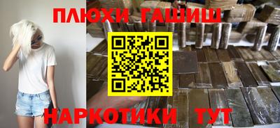 MESCALINE Ирбит