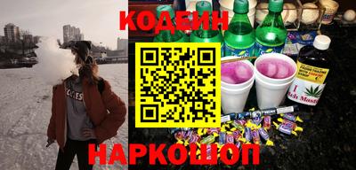 MESCALINE Ирбит