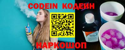 mdpv Ипатово