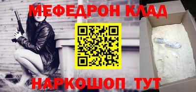 СК Изобильный