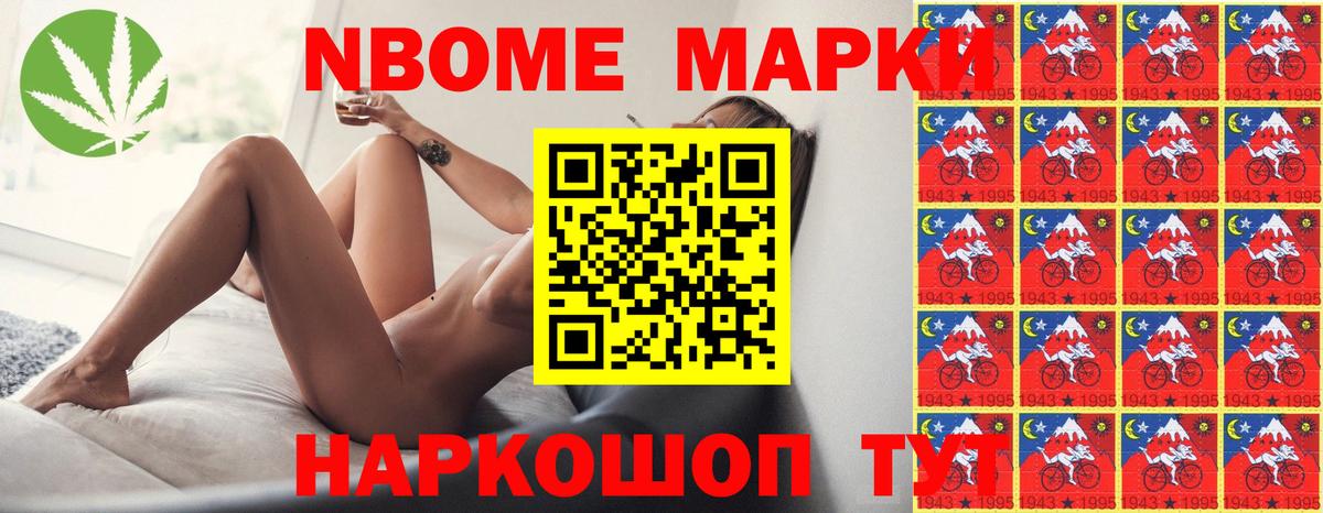 Кузнецк  Лсд 25 экстази кислота  LSD-25 экстази кислота  Вход с VPN 