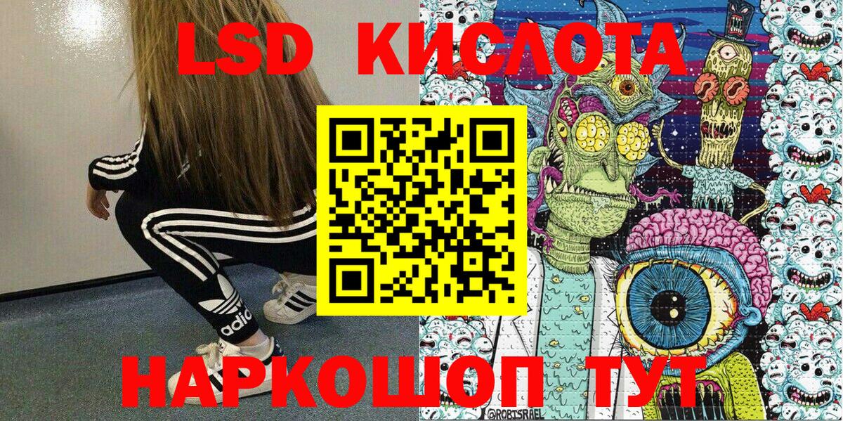 Наркотические марки  Марки N-bome 1500мкг  Вход с VPN  Марки N-bome 1500мкг  Кузнецк 